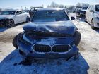 2023 Bmw 228xi Синий vin: WBA73AK0XP7M69670
