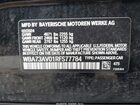 2024 Bmw 430i Gran Coupe Xdrive Black vin: WBA73AV01RFS77784