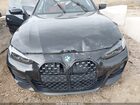 2024 Bmw 430i Gran Coupe Xdrive Black vin: WBA73AV01RFS77784