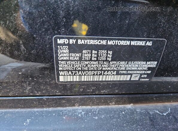 WBA73AV08PFP14404 2023 BMW OTHER Black Vista del compartimento del motor