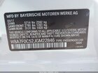 2018 Bmw 750i Белый vin: WBA7F0C52JGM22846