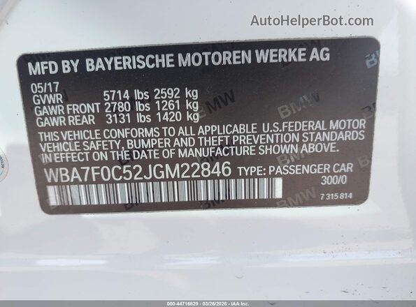 WBA7F0C52JGM22846 2018 BMW OTHER Белый Вид подкапотного пространства