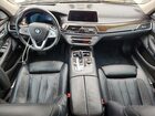 2016 Bmw 750 Xi Серебряный vin: WBA7F2C56GG416813
