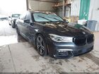 2016 Bmw 750i Xdrive Gray vin: WBA7F2C57GG415668
