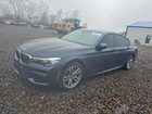 2017 Bmw 740 Xe Gray vin: WBA7J2C33HG497851