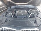 2020 Bmw 740i Gray vin: WBA7T2C09LGL17278 2020 Bmw 740i Gray vin: WBA7T2C09LGL17278
