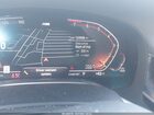 2020 Bmw 740i Gray vin: WBA7T2C09LGL17278 2020 Bmw 740i Gray vin: WBA7T2C09LGL17278