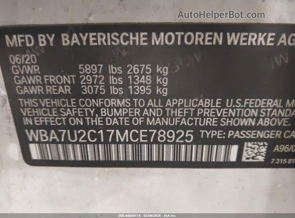 WBA7U2C17MCE78925 2021 BMW OTHER Белый Вид подкапотного пространства