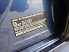2021 Bmw Alpina B7 Blue vin: WBA7U2C18MCE85799