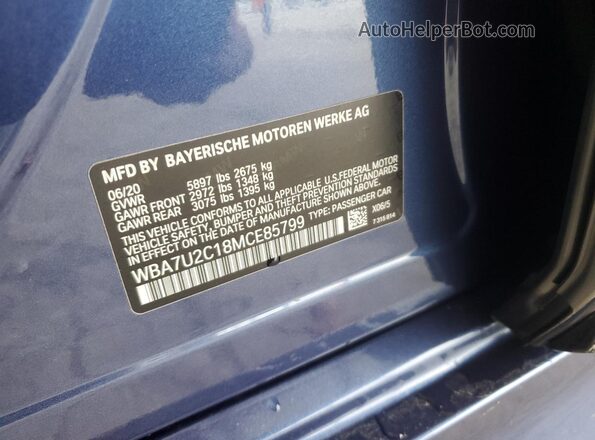 WBA7U2C18MCE85799 2021 BMW OTHER Blue Вид підкапотного простору