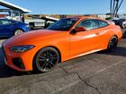 2022 Bmw Motorrad M440i Orange vin: WBA83AP02NCJ36705