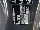2026 Bmw M440xi Gray vin: WBA83DA08TCV93932