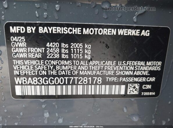 WBA83GG00T7T28178 2026 BMW OTHER Gray ძრავის განყოფილების ხედი