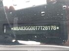 2026 Bmw 228 Gran Coupe Gray vin: WBA83GG00T7T28178 2026 Bmw 228 Gran Coupe Gray vin: WBA83GG00T7T28178