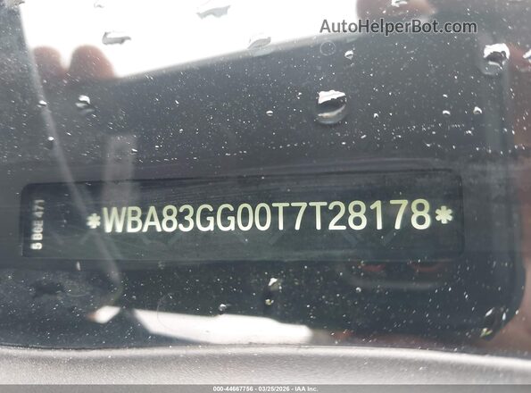 WBA83GG00T7T28178 2026 BMW OTHER Gray 