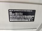 2026 Bmw 228 White vin: WBA83GG01T7U97853