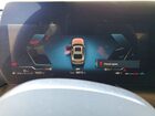 2026 B M W 2 Series 4d Sedan Gc 228 Msport Silver vin: WBA83GG02T7U37497