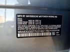 2026 B M W 2 Series 4d Sedan Gc 228 Msport Silver vin: WBA83GG02T7U37497