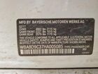 2017 Bmw 330 Xi White vin: WBA8D9C37HA005085