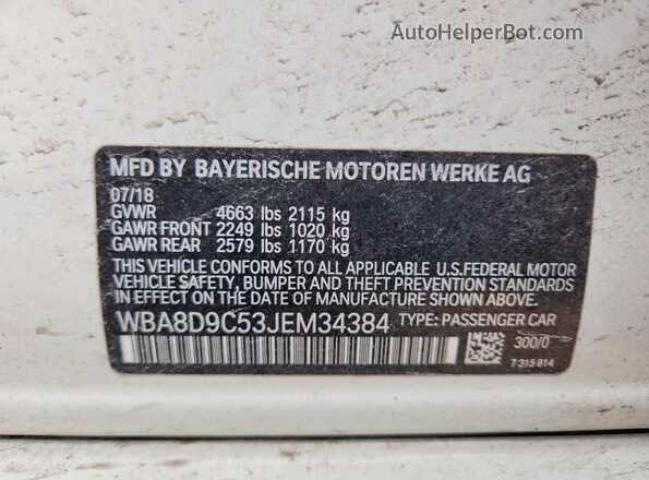 WBA8D9C53JEM34384 2018 BMW OTHER Белый Вид подкапотного пространства