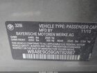 2016 Bmw 328i   Серый vin: WBA8E9G59GNT82887