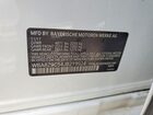 2018 Bmw 330 Xigt Белый vin: WBA8Z9C54JB219924 2018 Bmw 330 Xigt Белый vin: WBA8Z9C54JB219924