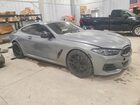 2023 Bmw M850xi Gray vin: WBABC4C03PCM95366