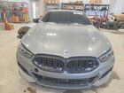 2023 Bmw M850xi Gray vin: WBABC4C03PCM95366