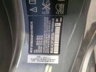 2023 Bmw M850xi Gray vin: WBABC4C03PCM95366