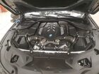 2023 Bmw M850xi Gray vin: WBABC4C03PCM95366