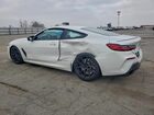 2023 Bmw M850xi White vin: WBABC4C05PCL74824
