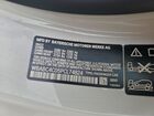 2023 Bmw M850xi White vin: WBABC4C05PCL74824