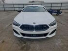 2023 Bmw M850xi White vin: WBABC4C05PCL74824