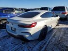 2024 Bmw M850xi Белый vin: WBABC4C0XRCR16762
