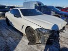2024 Bmw M850xi Белый vin: WBABC4C0XRCR16762