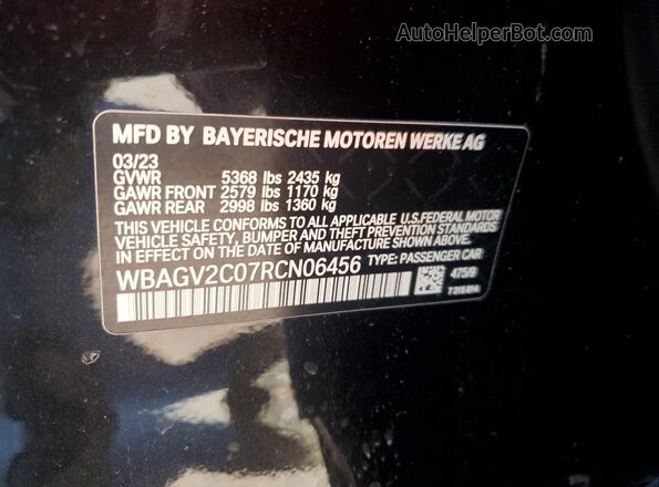 WBAGV2C07RCN06456 2024 BMW OTHER Черный Вид подкапотного пространства