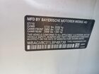 2020 Bmw M850xi White vin: WBAGV8C01LBP48739