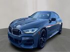 2020 Bmw M850xi Черный vin: WBAGV8C05LCD99243