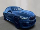 2020 Bmw M850xi Черный vin: WBAGV8C05LCD99243