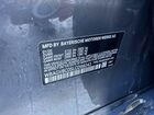 2020 Bmw M850xi Черный vin: WBAGV8C05LCD99243