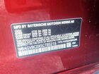 2025 Bmw M850xi Burgundy vin: WBAGV8C0XSCT85219