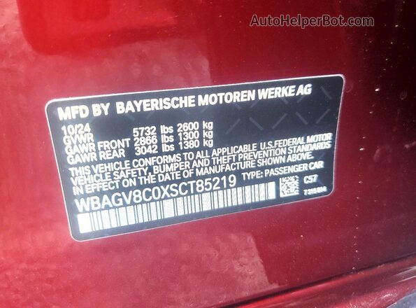 WBAGV8C0XSCT85219 2025 BMW M8 Burgundy Вид підкапотного простору