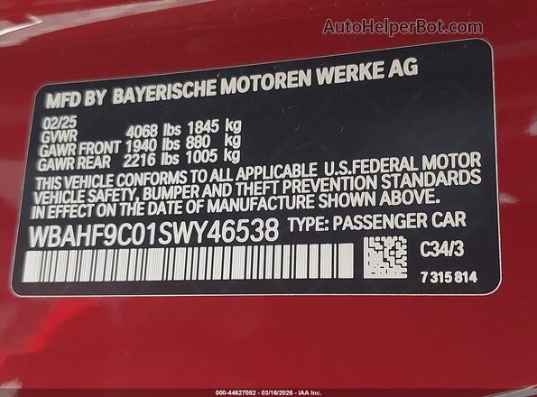 WBAHF9C01SWY46538 2025 BMW Z4 Red Vista del compartimento del motor