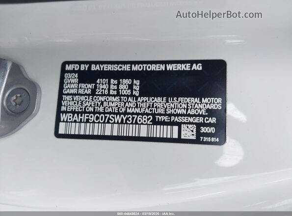 WBAHF9C07SWY37682 2025 BMW Z4 White Widok komory silnika