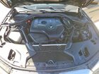 2017 Bmw 530 I Black vin: WBAJA5C30HG894005