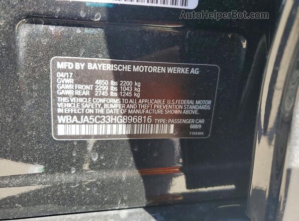 WBAJA5C33HG896816 2017 BMW OTHER Черный Вид наклейки с VIN-кодом