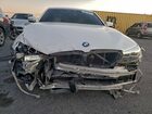 2017 Bmw 530 I White vin: WBAJA5C37HG896320 2017 Bmw 530 I White vin: WBAJA5C37HG896320