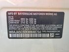 2019 Bmw 530 I White vin: WBAJA5C50KWW48764
