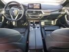 2019 Bmw 530 I White vin: WBAJA5C50KWW48764