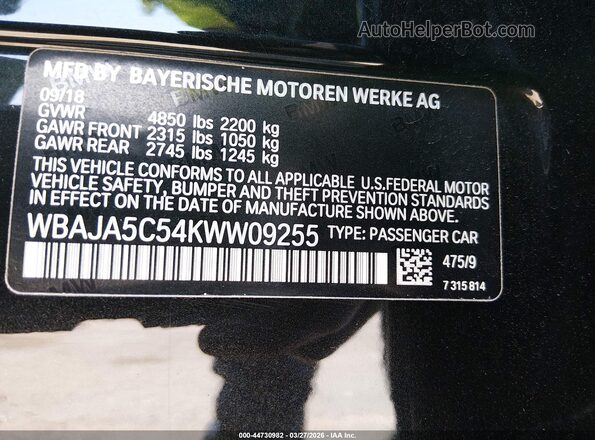 WBAJA5C54KWW09255 2019 BMW 5 SERIES Черный Вид подкапотного пространства